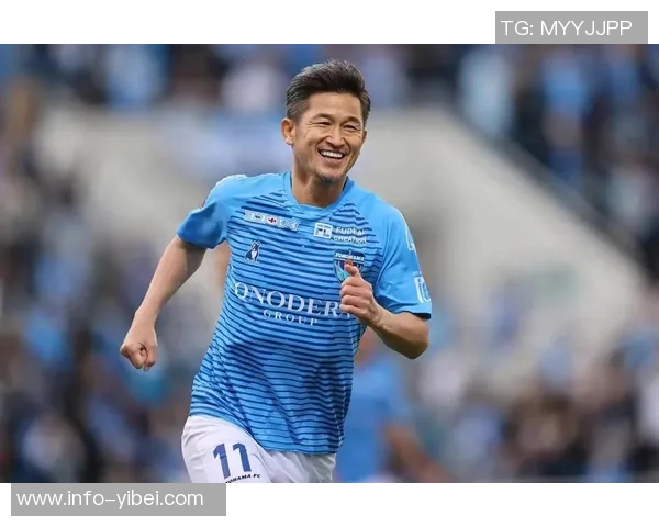 三浦知良58岁再出发租借加盟J3福岛联开启职业生涯第41个赛季